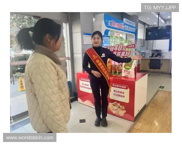 bbin平台怎么样客服服务好吗,客户支持体验全面介绍 bbin平台怎么样客服服务好吗,客户支持体验全面介绍