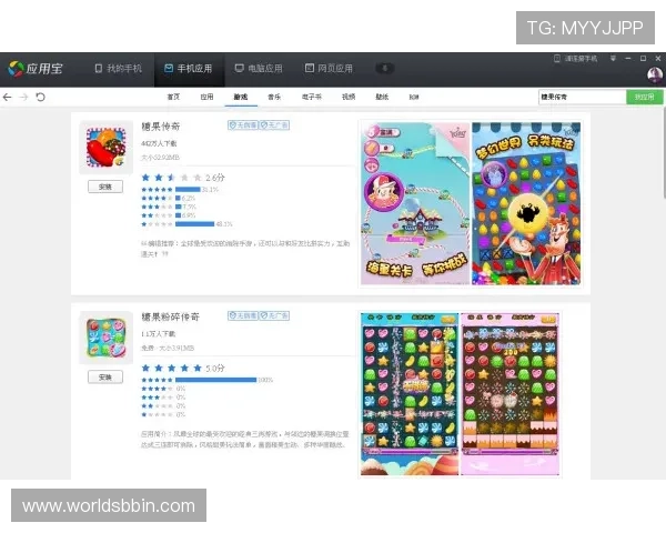 bbin糖果派对游戏大厅技术分析，提升胜率的实用策略与技巧分享
