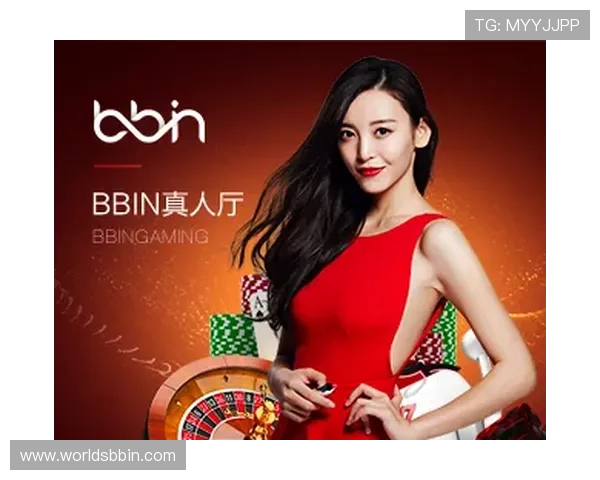 bbin真人app未来发展趋势，探讨真人娱乐行业的创新与技术升级方向