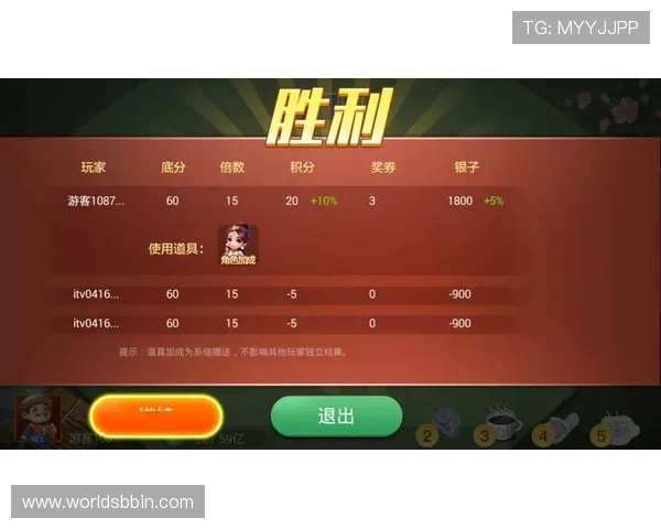 bbin真人游戏全面解析,如何在平台上轻松赢取丰厚的奖金和奖励 bbin真人游戏全面解析,如何在平台上轻松赢取丰厚的奖金和奖励