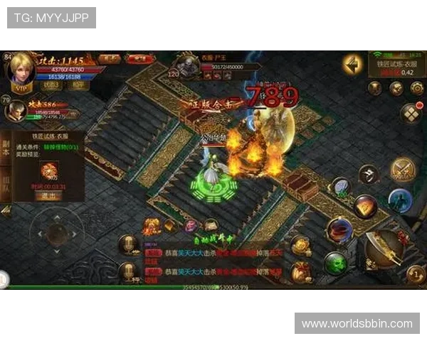 bbin国际平台手机版最新版本上线，带来更流畅的游戏体验