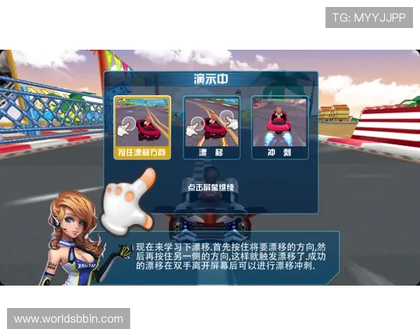 bbin官方版登录指南，详细步骤帮助新手快速进入游戏世界