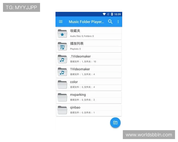 BBIN安卓版用户评价与反馈，听取玩家真实体验与建议