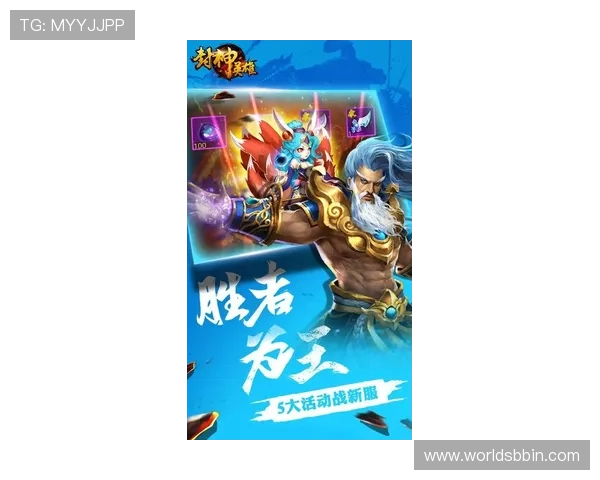 bbin客户端下载端更新日志及新功能介绍,掌握最新版本动态 bbin客户端下载端更新日志及新功能介绍,掌握最新版本动态