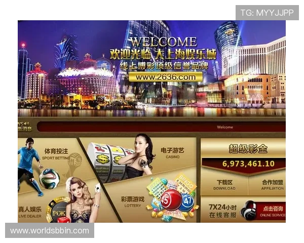 bbin新体育选如何提高中奖率，实用策略与投注技巧全攻略