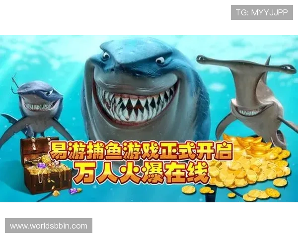 BBIN游戏官网最新版本下载地址及安全保障措施详解