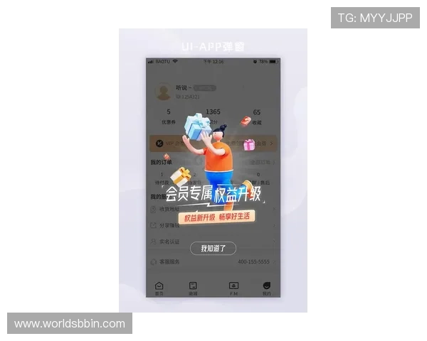 bbin直营网站有哪些最新的优惠活动和注册指南