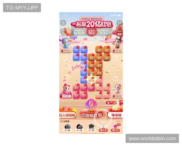 bbin糖果派对游戏平台怎么玩才能获得更多的奖励和乐趣 bbin糖果派对游戏平台怎么玩才能获得更多的奖励和乐趣