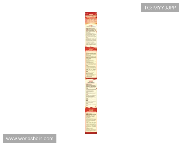 bbin连环夺宝官网官方公告最新活动优惠信息全面解析助你赢取丰厚奖励