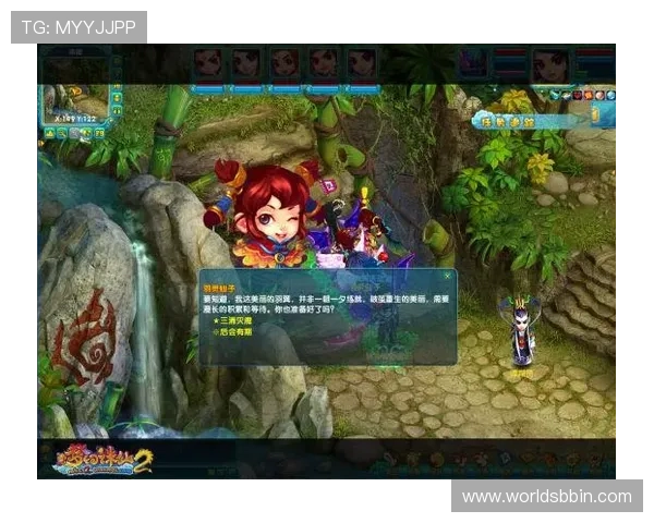 宝盈官网娱乐最新版本上线，丰富游戏内容尽享精彩体验