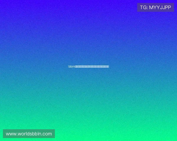 bbin彩票官网注册流程详解，快速注册开启精彩游戏之旅