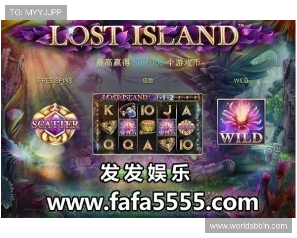 bbin真人连环夺宝如何快速上手新手玩家必看的详细操作指南 bbin真人连环夺宝如何快速上手新手玩家必看的详细操作指南