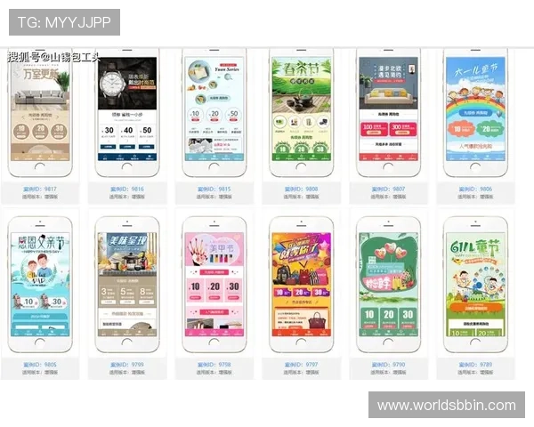 bbin论坛大全最新最全的资源分享与交流平台推荐