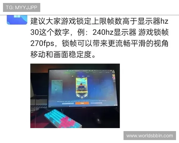 BBIN集团娱乐平台全面解析:安全可靠的线上游戏体验指南 BBIN集团娱乐平台全面解析:安全可靠的线上游戏体验指南