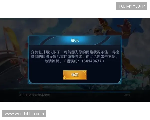 如何解决BBIN在线登录异常问题，提供多种实用解决方案帮助玩家顺利进入游戏