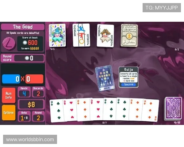 德克萨斯扑克最多可以使用几张牌,全面解析不同玩法中的牌数限制及其影响因素 德克萨斯扑克最多可以使用几张牌,全面解析不同玩法中的牌数限制及其影响因素