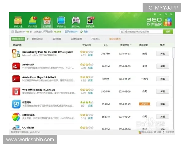 电子bbin游戏网站大全：如何选择安全可靠的电子bbin游戏平台