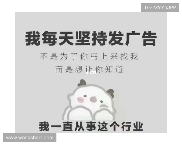 选择必赢平台，让你的每一次投资都更加安心和高效