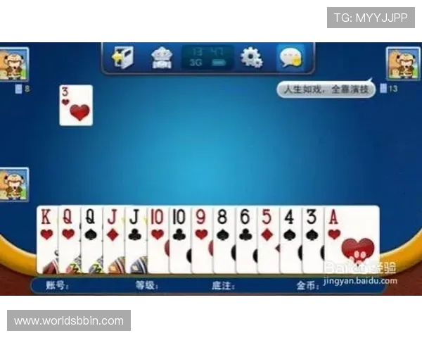 跑得快单机版免费下载地址，提供详细安装教程，帮助玩家轻松开启游戏之旅