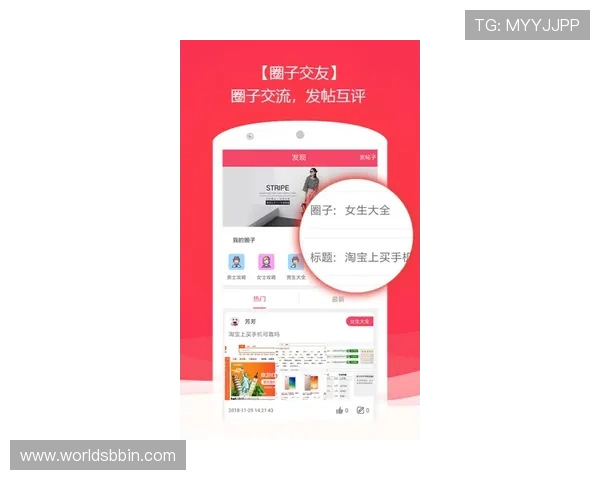 bbin宝盈app常见问题与客服支持服务指南帮助用户解决使用中遇到的各种疑难问题 bbin宝盈app常见问题与客服支持服务指南帮助用户解决使用中遇到的各种疑难问题