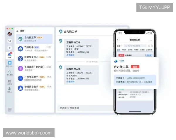 bbin平台怎么样的客户服务质量如何,客服响应速度和用户满意度评测 bbin平台怎么样的客户服务质量如何,客服响应速度和用户满意度评测