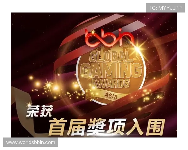 bbin游戏官方优惠活动最新资讯助你享受更多福利与奖励 bbin游戏官方优惠活动最新资讯助你享受更多福利与奖励