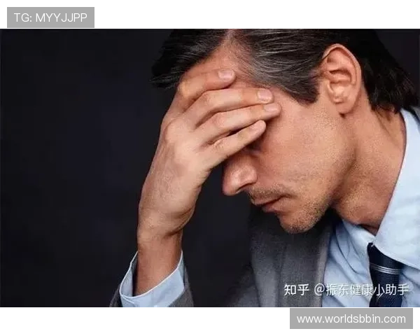 bbin连环夺宝每天都赢带来的心理压力如何正确应对避免影响正常生活