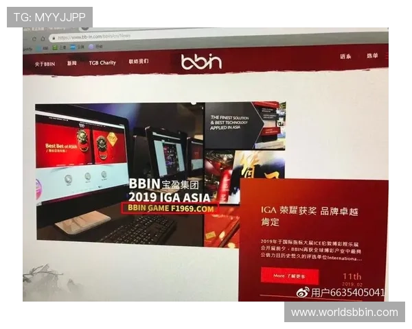 全面介绍BBINapp网址的安全性与稳定性保障措施确保玩家无忧 全面介绍BBINapp网址的安全性与稳定性保障措施确保玩家无忧