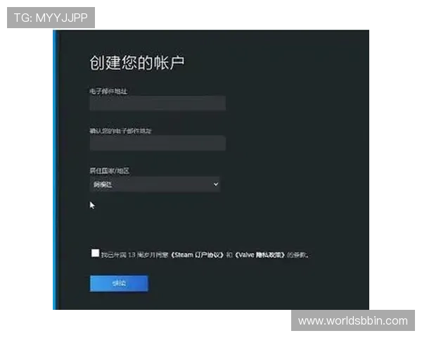 如何快速注册并登录BBIN线上手机版,开启你的精彩游戏之旅 如何快速注册并登录BBIN线上手机版,开启你的精彩游戏之旅