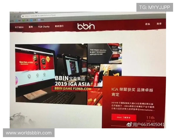 宝盈公司最新游戏产品发布引领行业新潮流,玩家期待度持续升高