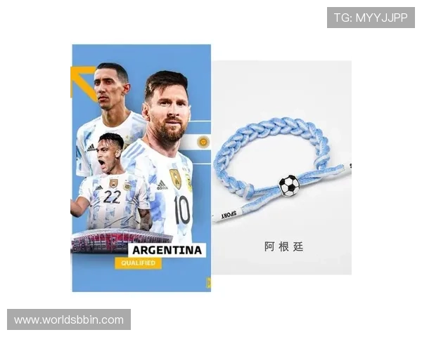 厄瓜多尔2026世界杯客场球衣的市场反响与球迷收藏价值分析