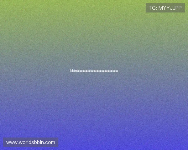 bbin宝盈网站为足球迷带来世界杯各队战绩分析与赛前预测信息 bbin宝盈网站为足球迷带来世界杯各队战绩分析与赛前预测信息